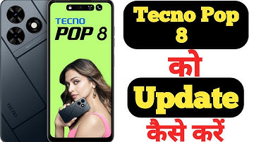 How to update Tecno Pop 8 || Tecno Pop 8 ko update kaise kare ||