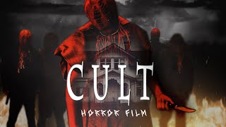 CULT | Культ Придёт За Тобой! - Horror short Films