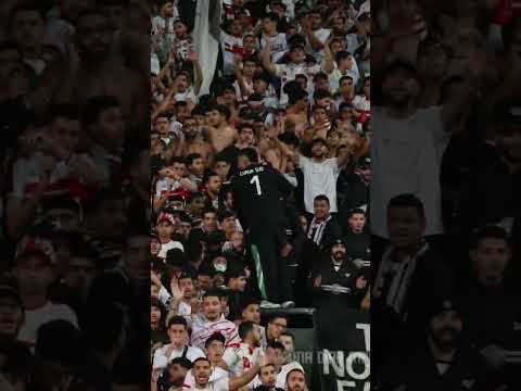 احنا جمهوره الجبار