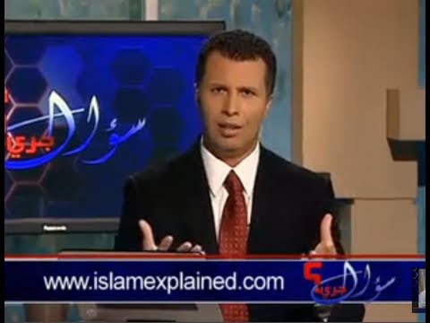 سؤال جرئ 276 ما معنى المسيح كلمة الله
