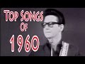 Top songs of 1960