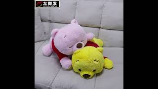 40 cm height Winnie Bear soft toy Series Real Shots Plush Toys China factory customized screenshot 2