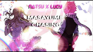 Masayume Chasing English Lyrics Masayume Chasing English Lyrics