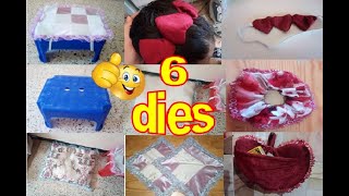 لن ترمي بقايا القماش بعد الآن Smart ides to Reuse Old Clothes! Sewing Tips & Tricks