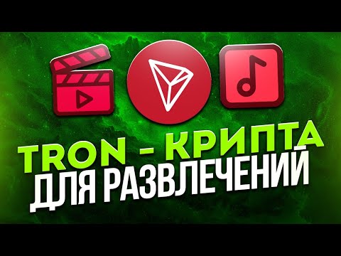 «Прогноз на развитие криптовалюты в искусстве для Казахстана»