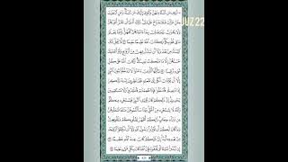 Murottal merdu Juz 22 Muammar Z.A