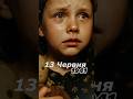 Депортація жителів Литви, Латвії та Єстоніі #деньвісторії