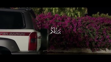 أيات من سورة لقمان