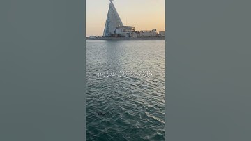 ماتيسر من سوره الاعراف القارئ |علاء عقل 🍃✨. 
