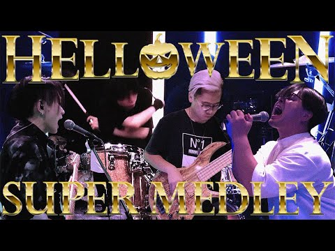 Helloween Cover Medley (Eagle Fly Free, I Want Out, etc...)