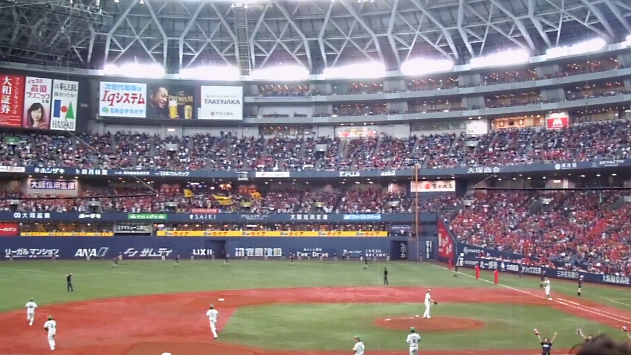 『近鉄バファローズの歌』