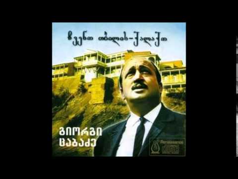 ვიდეო: კრიტიკის ნამდვილი სახე