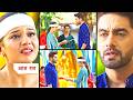 Yeh Rishta Kya Kehlata Hai Today Episode NEW PROMO | 20th April 2026