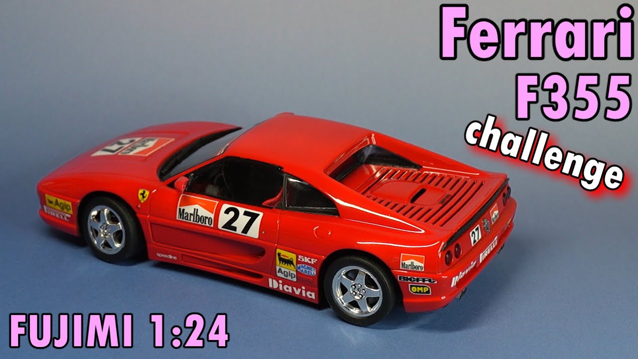 フェラーリF355チャレンジ / フジミ模型 1:24 - YouTube