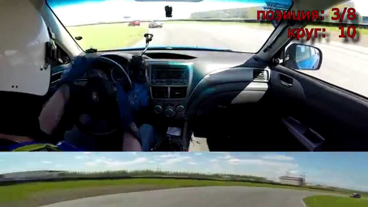 Гонки авто спб