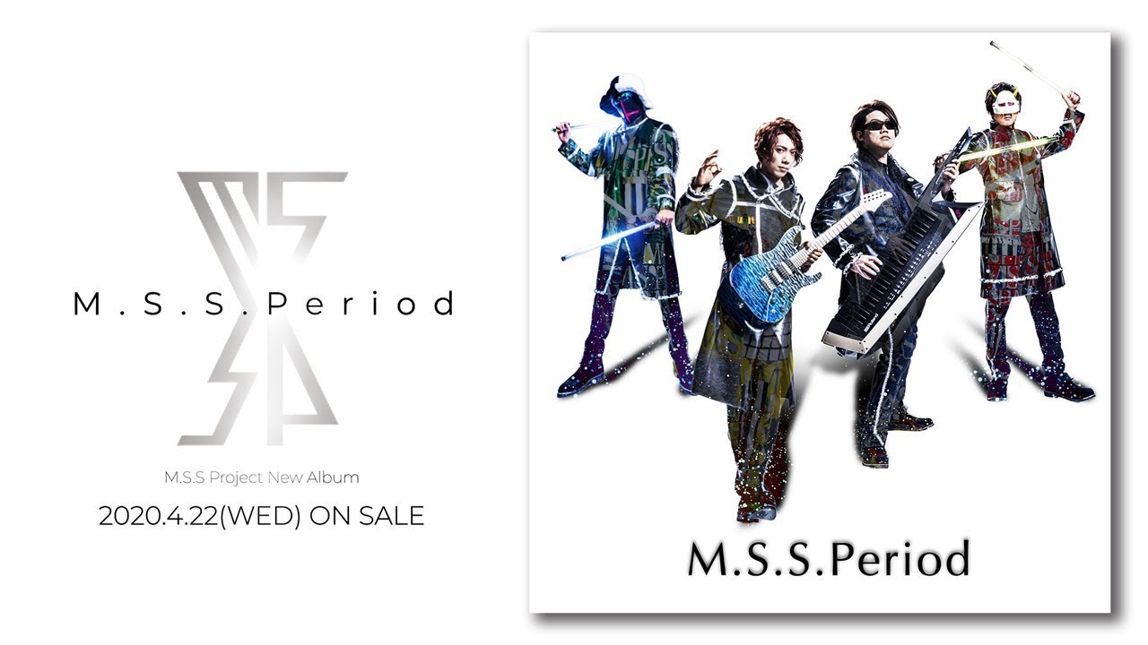 M S S Projectがアルバム M S S Period について無駄のないように無駄トーク を語り尽くす Harajuku Pop Web