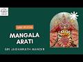 Mangala Arati 09-06-2026