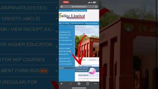 davv sis registration kaise kare || Student Information System ( SIS ) registration || #shorts