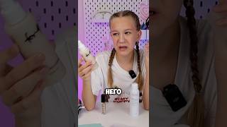 Моя косметика, бьюти покупки с WB… #моякосметика #косметика #покупки #моипокупки #wildberries