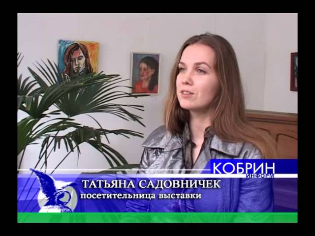 Новостной выпуск 22.03.2014 - "Женские лица -- лики любви."