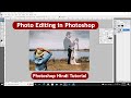 Photo Editing in Photoshop || Photo Manipulation || Photoshop Hindi Tutorial