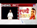 CM Suvendu Adhikari LIVE: খোলা সীমান্ত দিয়ে বাংলায় প্রবেশ করে লাভ জিহাদ করেছে ওরা: মুখ্যমন্ত্রী