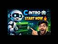 C Programming with AI | Basics in Telugu