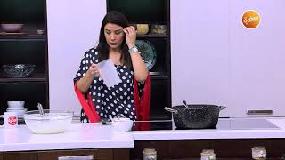 طريقة تحضير أرز باللبن | أميرة شنب