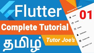 Complete Flutter Tutorial in Tamil Part 1 | Mobile Application Development in Tamil screenshot 5