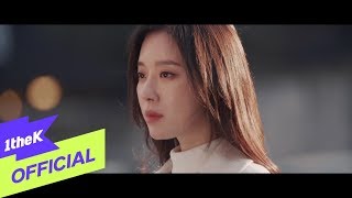 [MV] Gavy NJ(가비엔제이) _ I’m in Sinchon(신촌에 왔어)