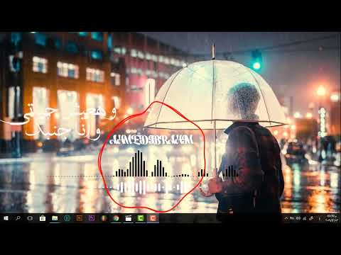 و مسيري في يوم هاجي و اقولك و اعيش حياتي و انا جنبك دا انا روحي فيك