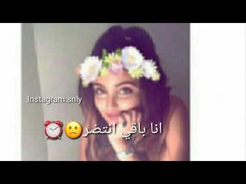 اغنيه ثامن عجيبه ويبو الاحساس تصميم ممطروق