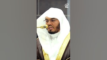 #اكسبلور #تلاوه #السوره #حالات_واتس #تلاوات #المصحف #تيك_توك #قرانبصوتجميل #القرانالكريم