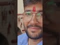 #premanandmaharajji Thave Temple Bihar😍