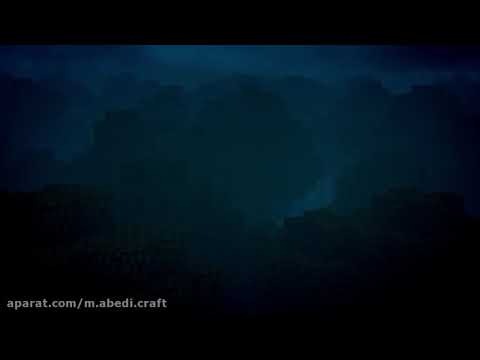 ویدیو رپ ماینکرفت اندر من اهنگ اندرمن