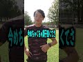 【涙目】陸上部に言ってはいけないNGワード　#shorts 　＃陸上　＃部活