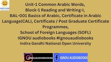 Common Arabic Words, Unit-1 Block-1 Certificate in Arabic CAL SOFL #ignou #arabic #learnarabic