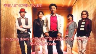 愛と欲望の日々(サザンオールスターズ) cover:numa chan - YouTube