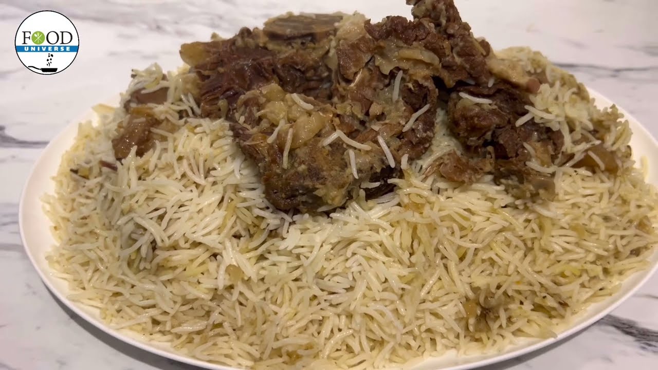 Landi  Palaw (Dry meat & Rice) Recipe طرز تهیه لاندی پلو