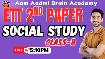 ett paper preparation | SST | ett 2nd paper sst | ETT 2nd paper social study | ett jobs 2025 | ETT