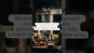Дизайнеры, внимание!👇🏻