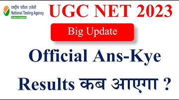 New Update-UGC NET Exam answer key 2023 | ugc net exam result 2023 | ugc net cut off 2023