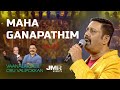 Mahaganapathim devotional song i ananthu  jmr events