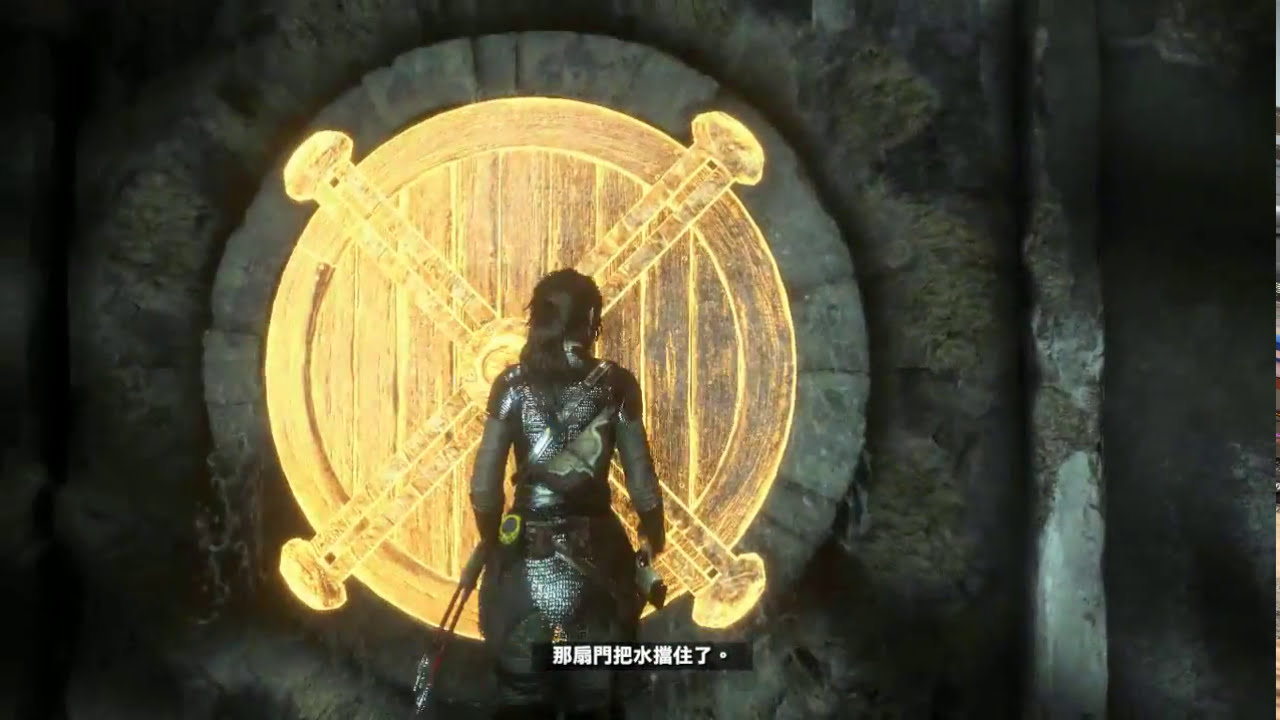 古墓奇兵 崛起 11 中文完整劇情攻略 支線任務 Rise Of The Tomb Raider Youtube