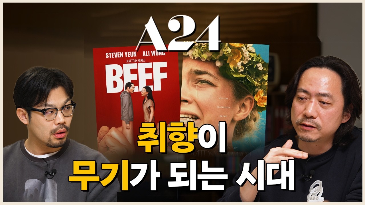 요즘 잘나가는 크리에이터들의 공통점