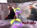 عبدالكريم عبدالقادر 2016 / مالك شبيه