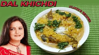 DAL KHICHDI -RESTAURANT STYLE IIदाल खिचड़ी IIDAL KHICHDI DHABA STYLE || Vijaya's recipes||??