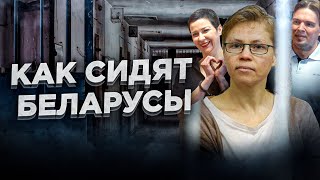 Об этом кричать нужно / Как сидела с Золотовой / Колесникова / Знак