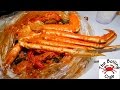 BOILING CRAB'S "WHOLE SHA-BANG" | SECRET RECIPE