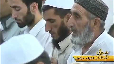 رعد الكرد ايات من سورة المائدة تقشعر لها الابدان